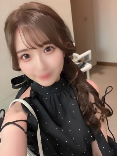 みなみ