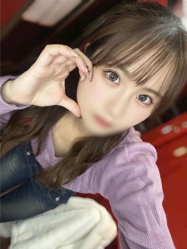 しほ